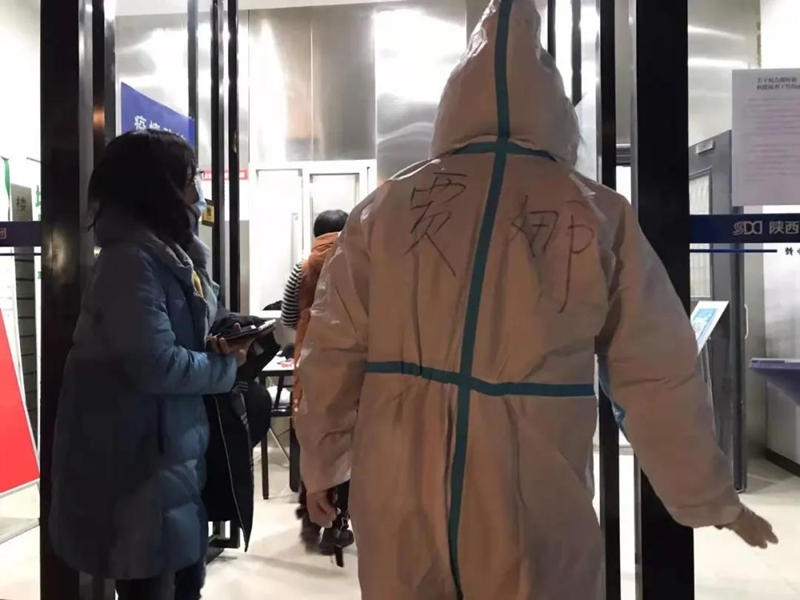 尊龙凯时人生就是搏(中国区)官方网站