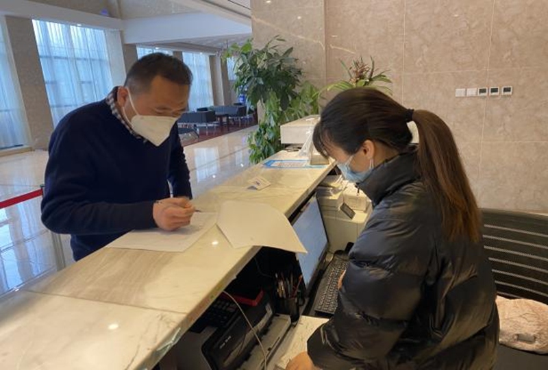 尊龙凯时人生就是搏(中国区)官方网站