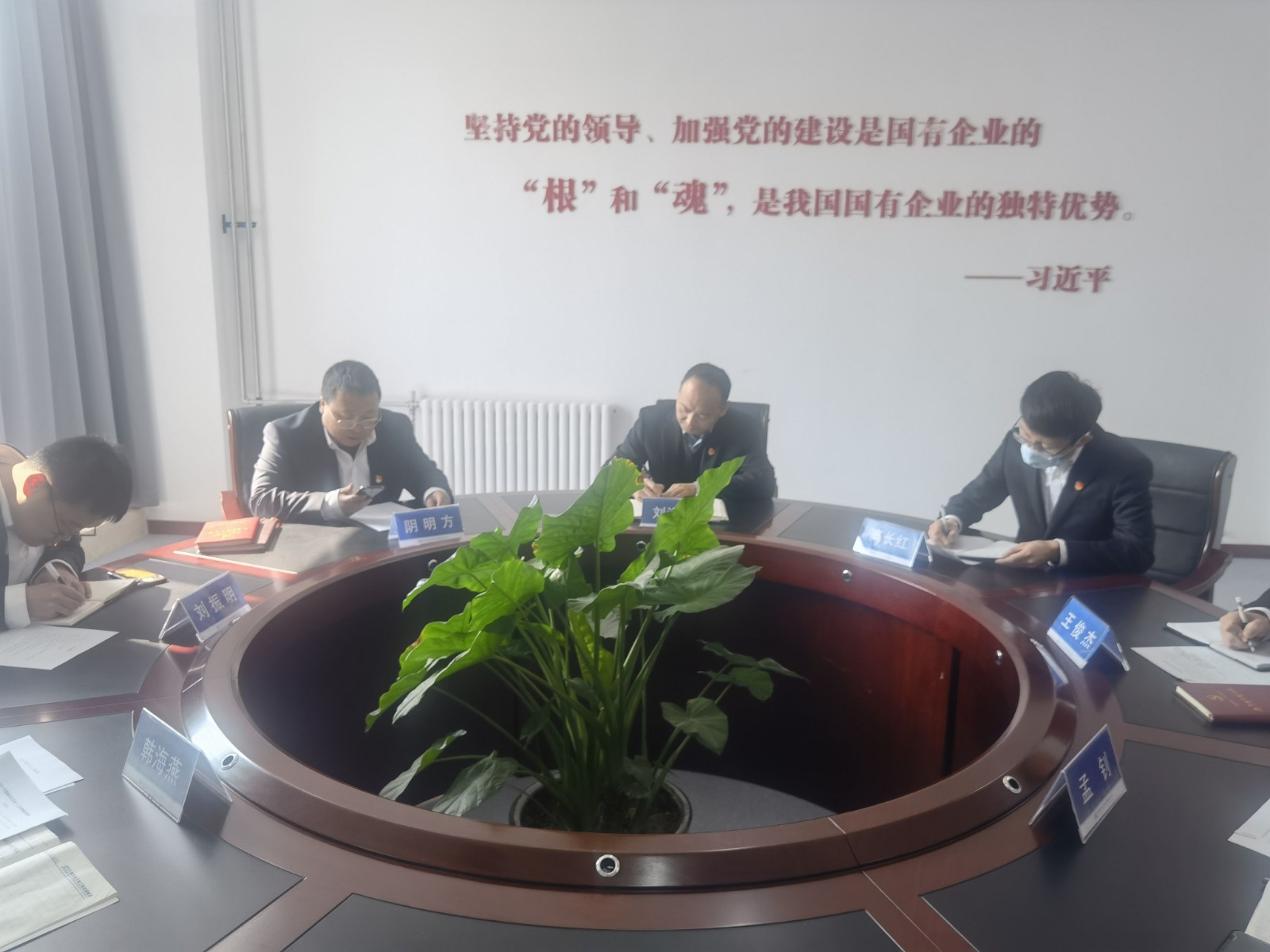 铜川分公司各党支部组织开展党员大会 -  尊龙凯时