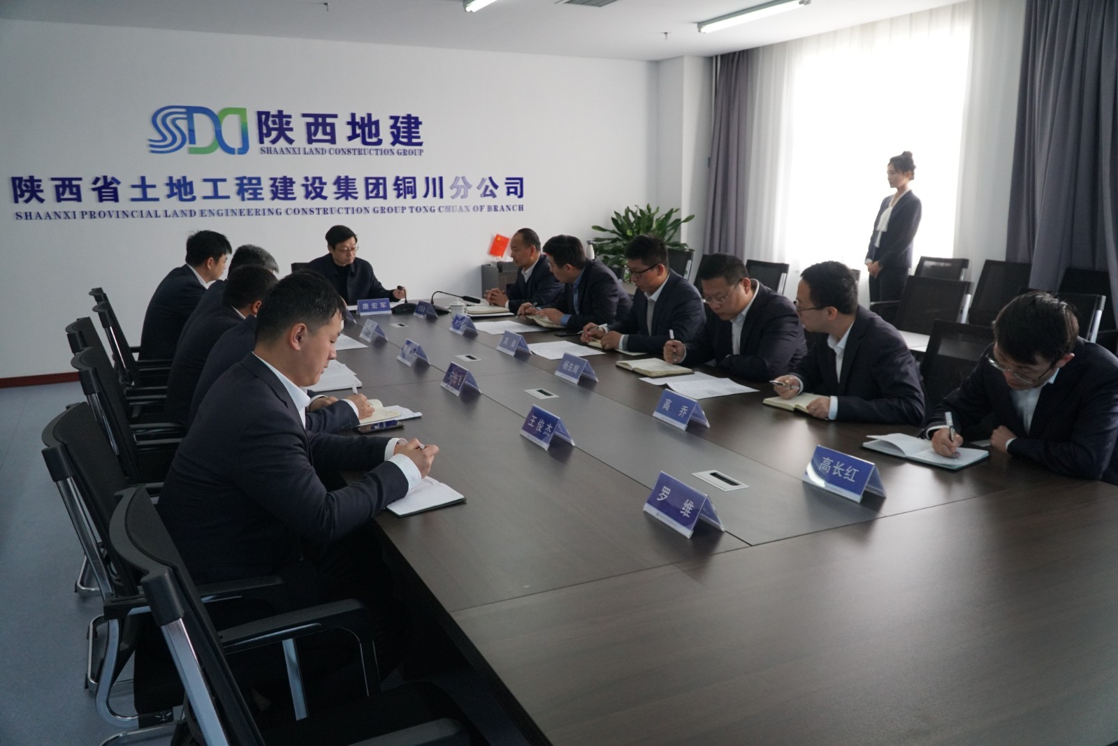 唐宏军赴铜川分公司检查指导事情 -  尊龙凯时
