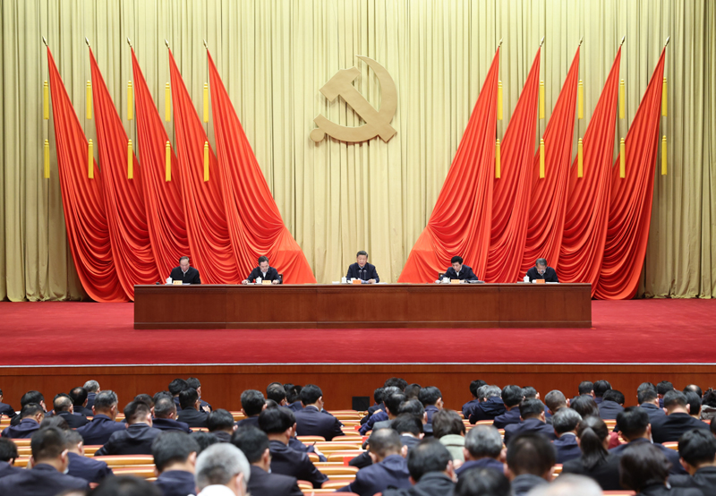 习近平在中央党校（国家行政学院）中青年干部培训班开班式上揭晓主要讲话 -  尊龙凯时