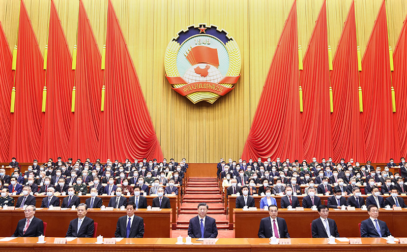 天下政协十三届五次聚会终结 -  尊龙凯时