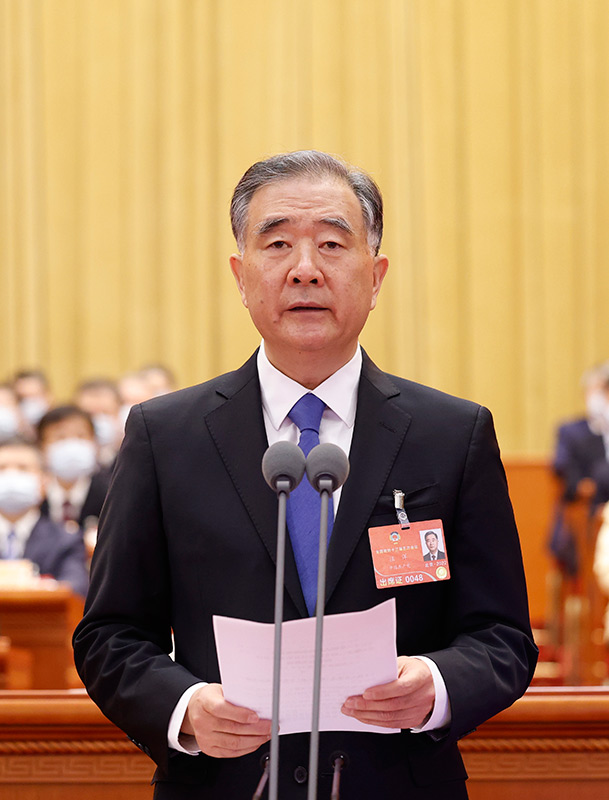 天下政协十三届五次聚会终结 -  尊龙凯时