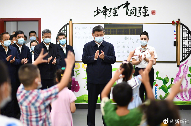 习近平在新疆乌鲁木齐市考察调研 -  尊龙凯时