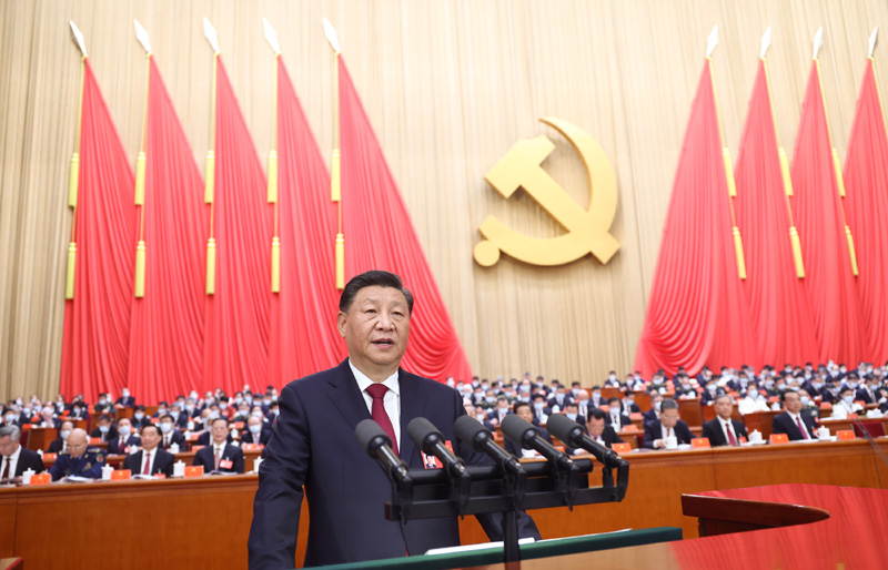 中国共产党第二十次天下代表大会在京开幕 -  尊龙凯时