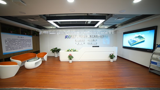 5.秦创原自然资源部尊龙凯时工程手艺立异中心.jpg