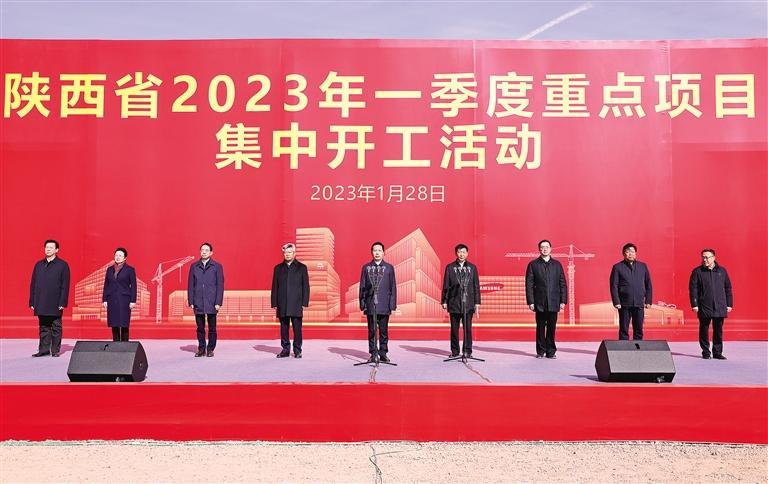 尊龙凯时人生就是搏(中国区)官方网站