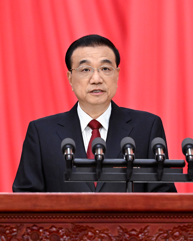 十四届天下人大一次聚会在京开幕 -  尊龙凯时