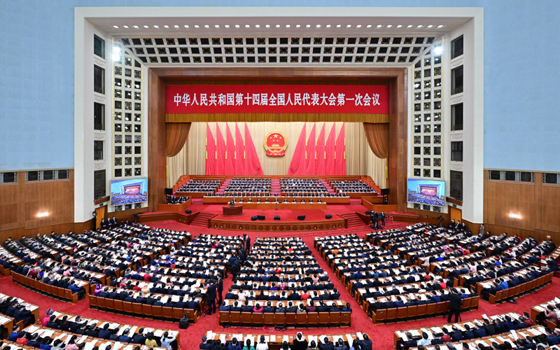 十四届天下人大一次聚会在京开幕 -  尊龙凯时