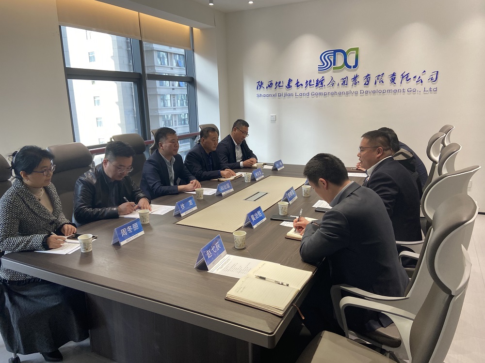 3月3日，，，陕西地矿第二综合物探大队有限公司来综开公司考察交流.png