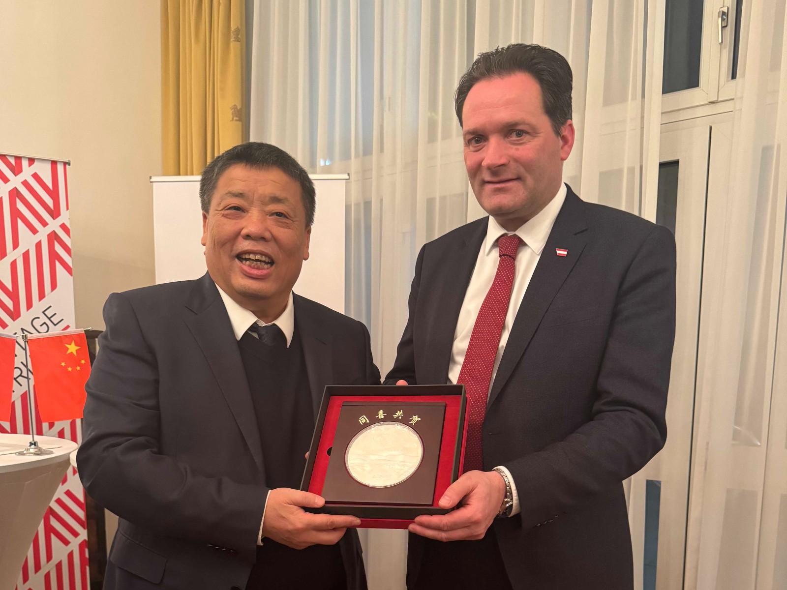 韩霁昌一行受邀加入奥地利大使馆官方招待会 -  尊龙凯时