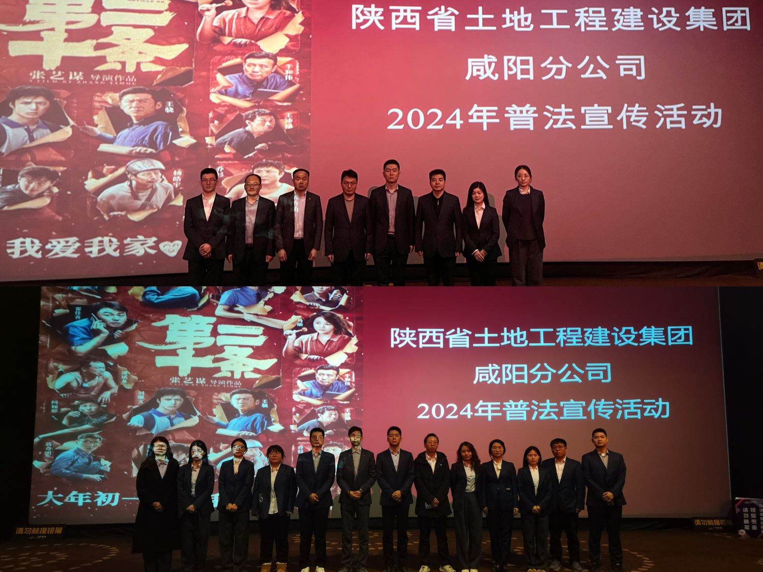 上传拼图（小。.jpg