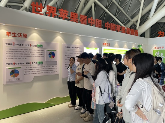 11日上午，，陕果工业科研立异基地旅行学习（陕果工业公司）.jpg