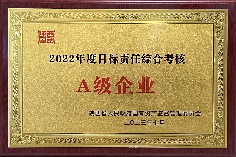 尊龙凯时人生就是搏(中国区)官方网站