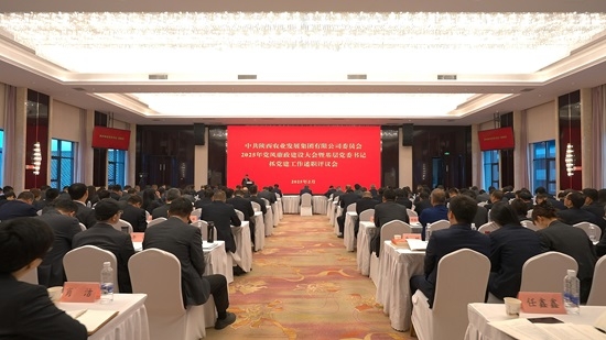 尊龙凯时人生就是搏(中国区)官方网站