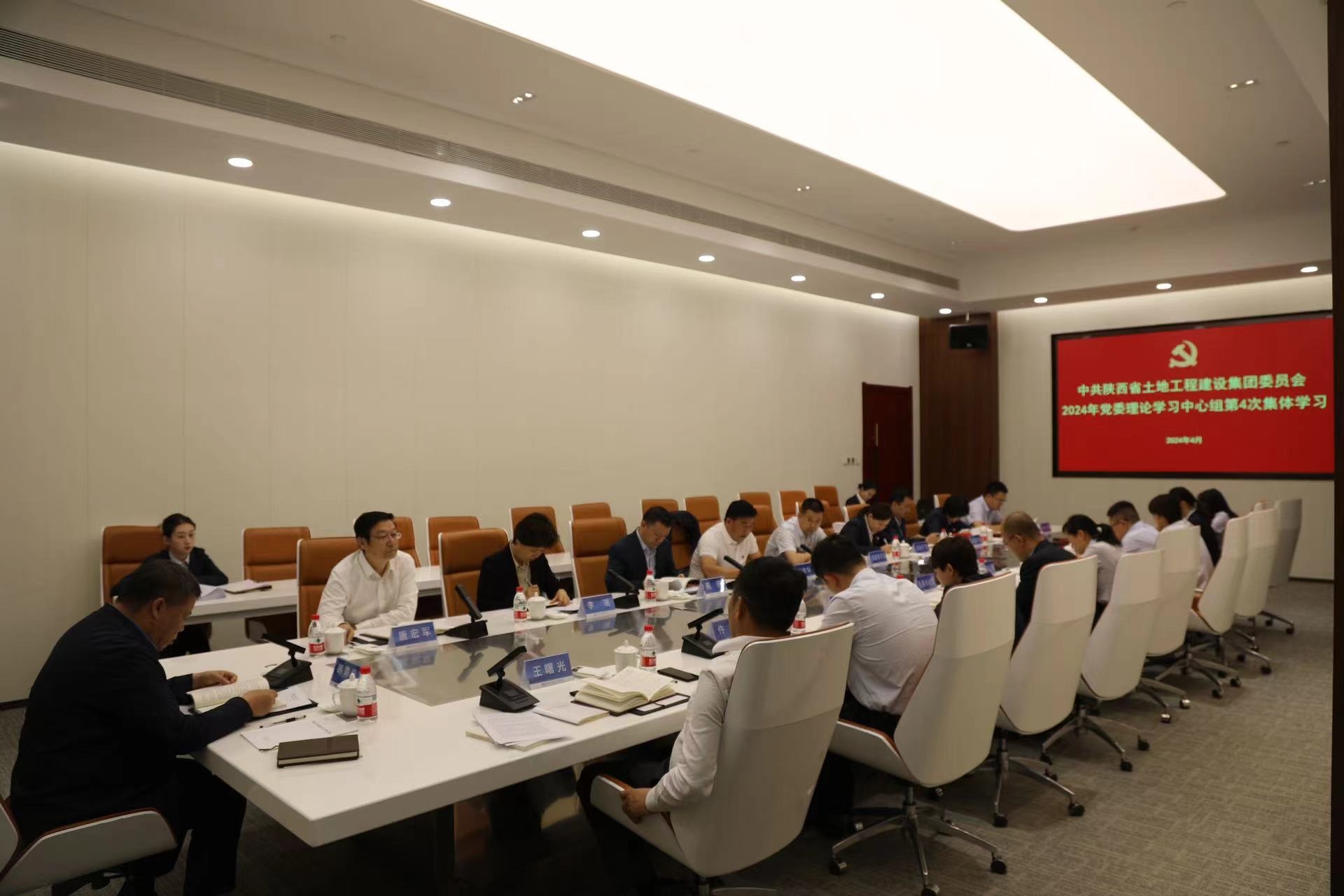 尊龙凯时人生就是搏(中国区)官方网站