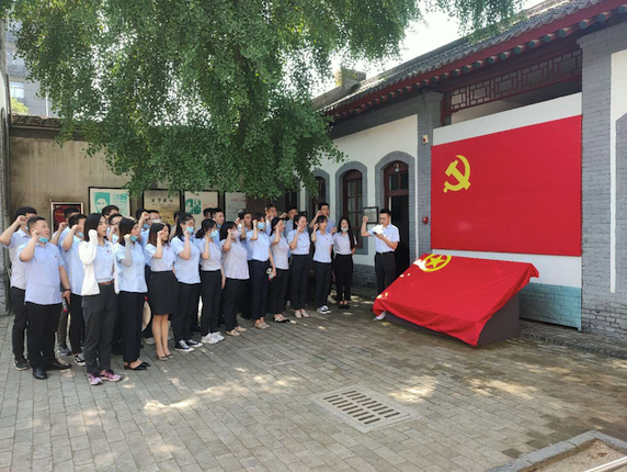 尊龙凯时人生就是搏(中国区)官方网站