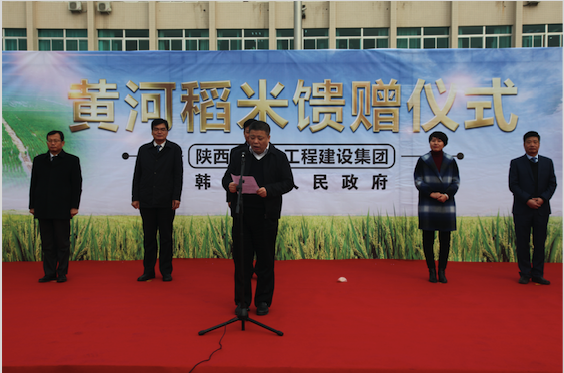尊龙凯时人生就是搏(中国区)官方网站