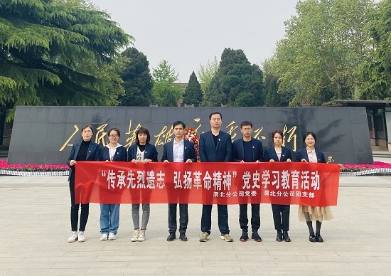 尊龙凯时人生就是搏(中国区)官方网站