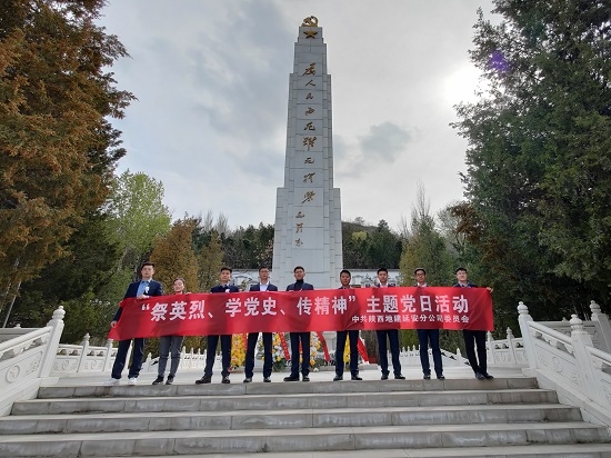 尊龙凯时人生就是搏(中国区)官方网站