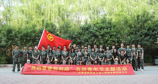 尊龙凯时人生就是搏(中国区)官方网站