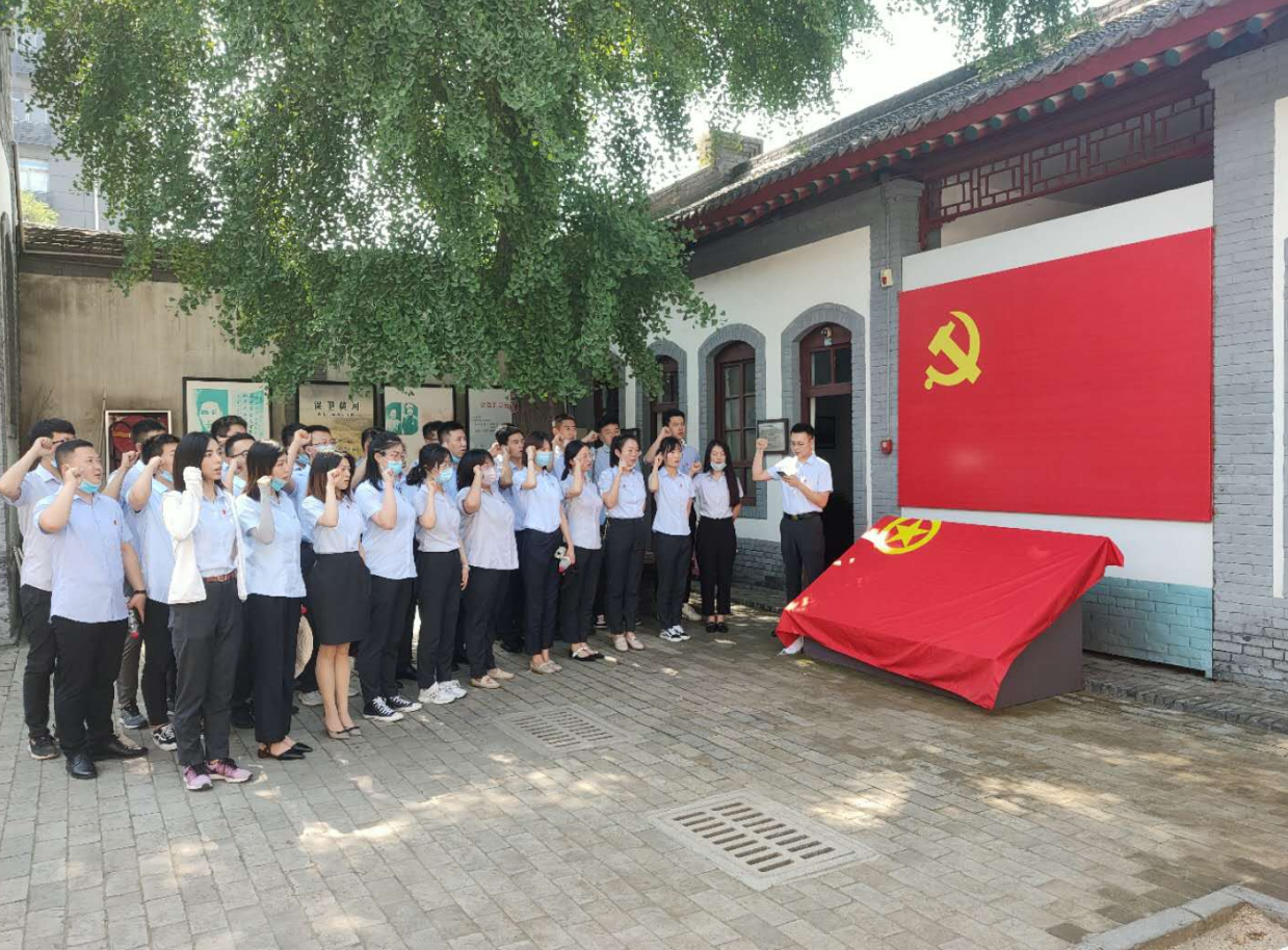 尊龙凯时人生就是搏(中国区)官方网站