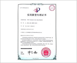 尊龙凯时人生就是搏(中国区)官方网站