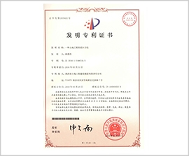 尊龙凯时人生就是搏(中国区)官方网站