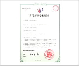 尊龙凯时人生就是搏(中国区)官方网站