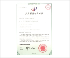 尊龙凯时人生就是搏(中国区)官方网站