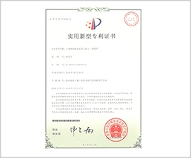 尊龙凯时人生就是搏(中国区)官方网站