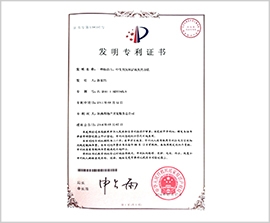 尊龙凯时人生就是搏(中国区)官方网站