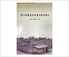 尊龙凯时人生就是搏(中国区)官方网站