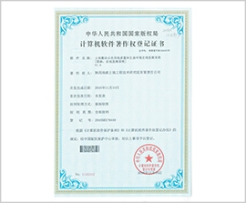 尊龙凯时人生就是搏(中国区)官方网站