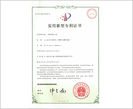 尊龙凯时人生就是搏(中国区)官方网站