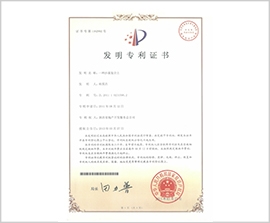尊龙凯时人生就是搏(中国区)官方网站