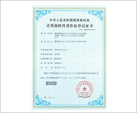 尊龙凯时人生就是搏(中国区)官方网站
