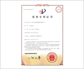 尊龙凯时人生就是搏(中国区)官方网站