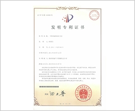 尊龙凯时人生就是搏(中国区)官方网站