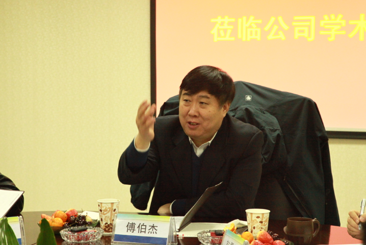 尊龙凯时人生就是搏(中国区)官方网站