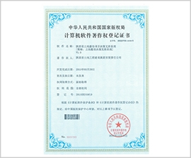 尊龙凯时人生就是搏(中国区)官方网站