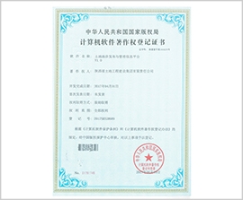 尊龙凯时人生就是搏(中国区)官方网站