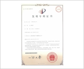 尊龙凯时人生就是搏(中国区)官方网站