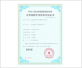 尊龙凯时人生就是搏(中国区)官方网站