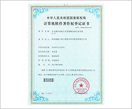 尊龙凯时人生就是搏(中国区)官方网站