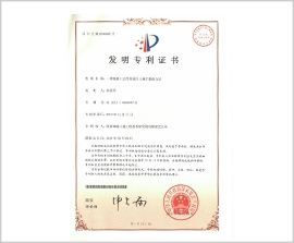 尊龙凯时人生就是搏(中国区)官方网站