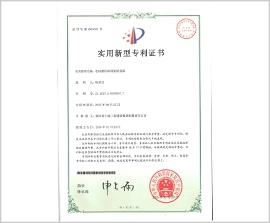 尊龙凯时人生就是搏(中国区)官方网站