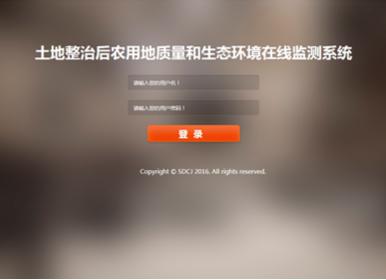 尊龙凯时人生就是搏(中国区)官方网站