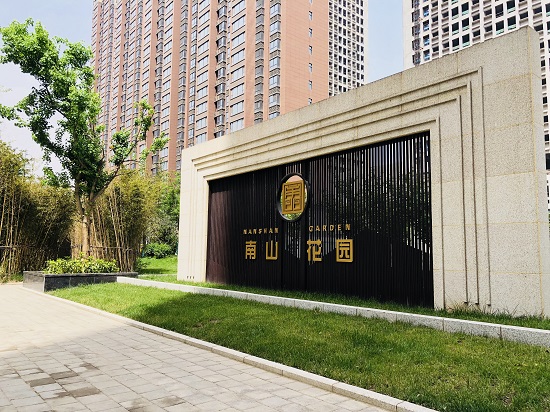尊龙凯时人生就是搏(中国区)官方网站