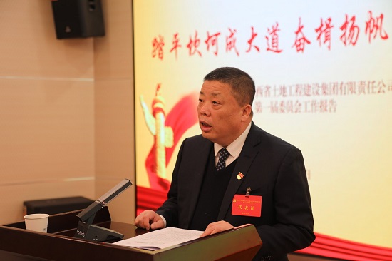 尊龙凯时人生就是搏(中国区)官方网站